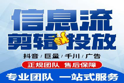 百度推广代理助力中小企业快速发展的故事